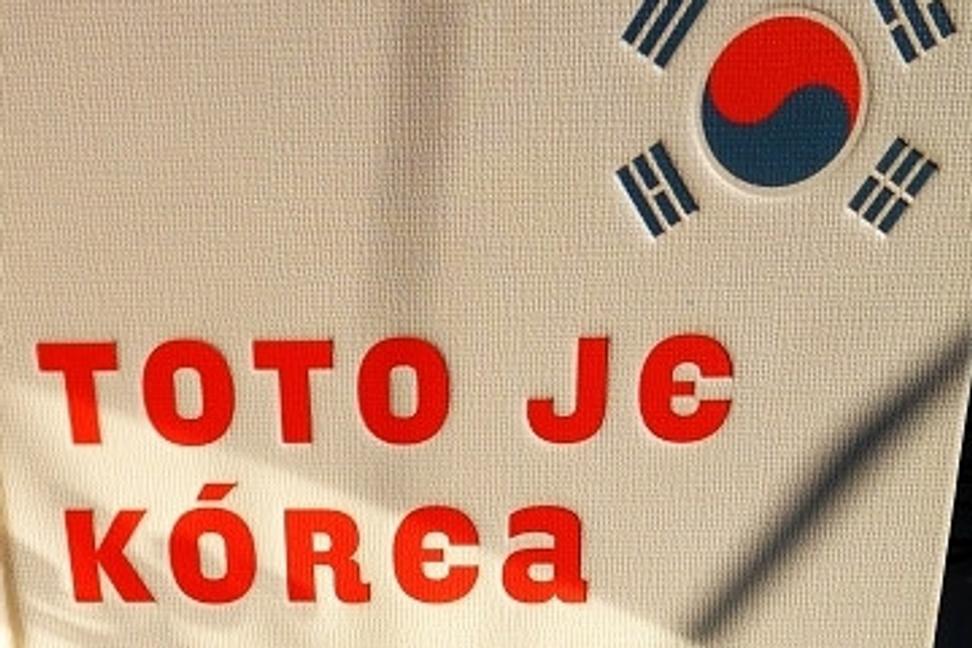 Toto je Kórea