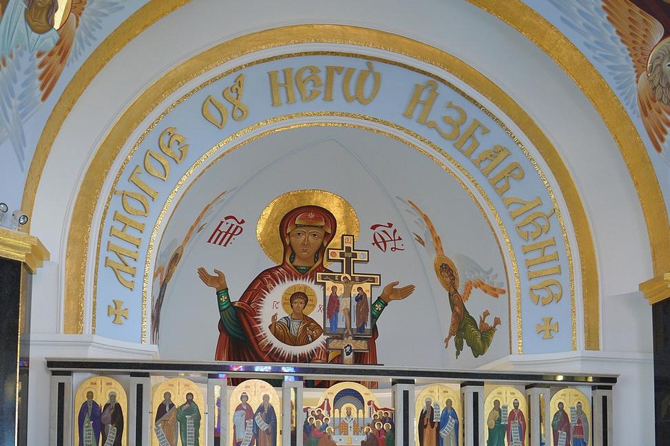 Obnovený interiér Chrámu sv. Cyrila a Metoda v Stropkove
