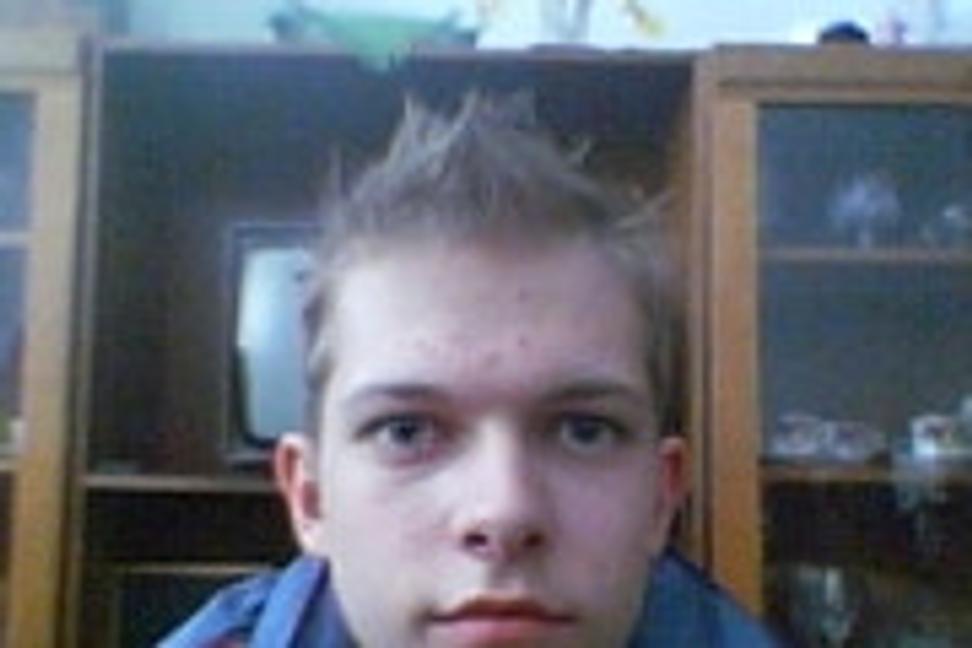 Dnesok v Norsku