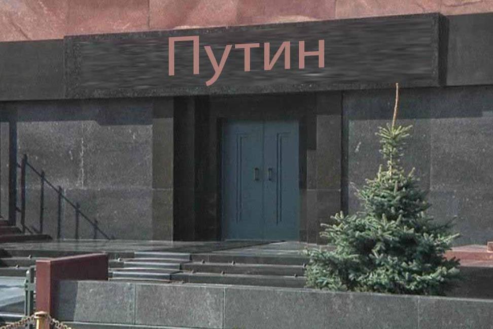 Putinovo Rusko nie je dobrá alternatíva za Ameriku.